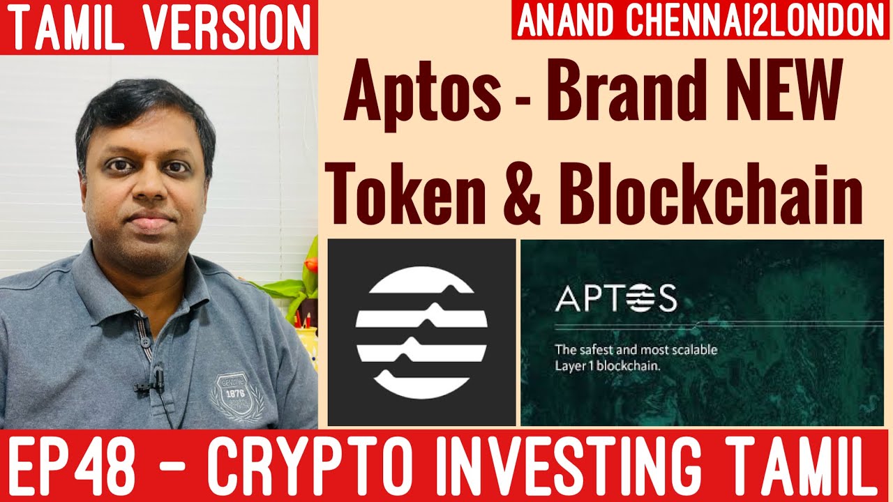 EP48 Crypto Tamil | APTOS